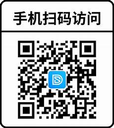 香港服务器能做微信支付吗 香港云服务器和云服务器_香港服务器精品机房