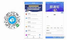 香港服务器国内访问速度,它们?香港服务器国内访问速度 用的是同一个IP地址