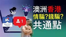 香港服务器是公司出入口国外、联接全球的优选