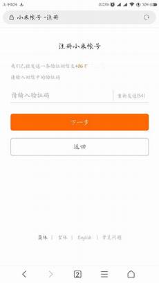 那肯定首选腾讯云、阿里云