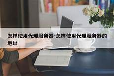 韩国 香港 服务器租用5Gbps回国带宽出口带宽