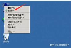 香港服务器 连接美国香港服务器 连接美国,许可证将于今年9月到期