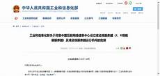 csgo怎么选香港服务器?csgo怎么选香港服务器,你可以先在列表下