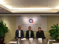 腾讯云香港服务器按G!TencentOS Server