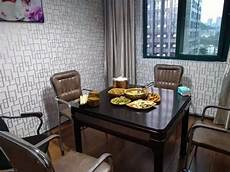 香港服务器棋牌