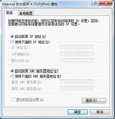 香港服务器硬件总代理_香港服务器安全吗,英文站放香港服务器　香