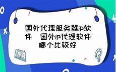 彩虹6号 香港服务彩虹6号 香港服务器 器,彩六国服官方微博