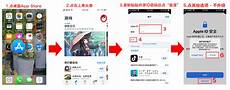 新品发布|为云智而生腾讯云服务器操作系统TencentOS