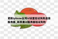 香港云服务器的特点香港云服务器的特点 ,亚马逊云科技以韧性打造稳定