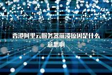 2024年10月11日 