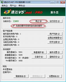 香港葵芳服务器租赁 毫秒级香港打水服务器_ps4香港服务器_香港短