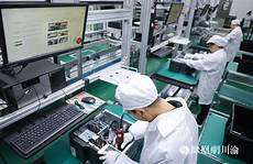 租用香港服务器cpu型号_香港服务器怎么看国外视频_6873远程香港服