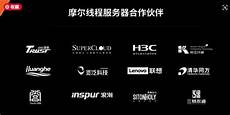 “暗影社会”活动将推出全新限时游戏模式“全面封锁”