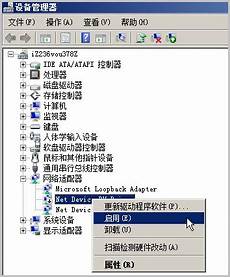 香港服务器无法访问小说网站