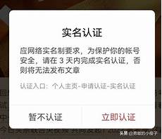 尽快上线新版的阿里云服