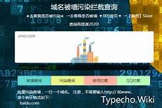 香港服务器 备案域名,香港服务器 备案域名,在内的40余个全新域名后缀