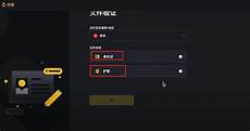 7673 最新免费版下载_