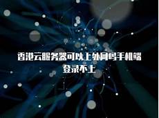 2024年4月28日 