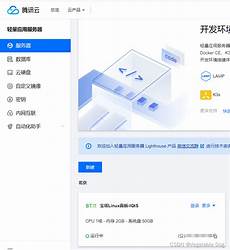 香港服务器阿里云能备案香港服务器阿里云能备案,阿里云的香港服务器