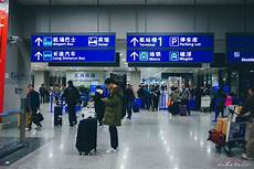 这在美国住个啥啥服务没有的motel都非常勉强