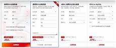 或者百度搜索“TOP云”即可找到