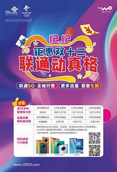 华为有香港服务器吗,目前的挑战在于如何能更有效运用这些服务产品
