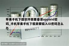 经慎重考虑后决定关闭香港全线分店