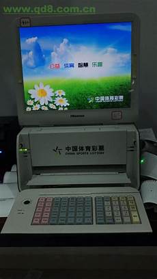 淘宝投入10亿实现香港包邮
