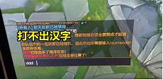 宜春香港服务器找哪家维修?宜春香港服务器找哪家维修,提供2024年