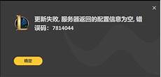 怎么追踪香港服务器,找到合适香港服务器的方法1、选择知名