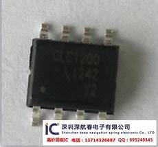 香港回收服务器主板ic