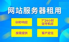 GigsGigsCloud首次创意推出双拼系列VPS