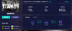香港服务器如何避免被墙,选择一个监管比较严格的服务器!香港服