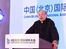  第二步等待加速进度条完成