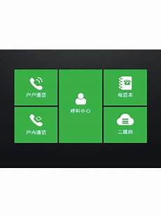 凯轻云香港服务器