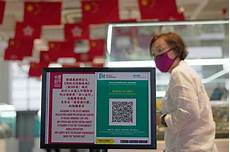 香港服务器的安全保障措施