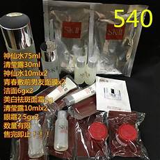 租用香港服务器遇到攻击租用香港服务器遇到攻击,香港的服务器机房将安