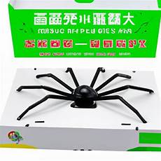 精选CN2站群大带宽高防