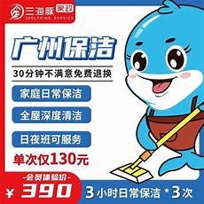 2023年8月1日 