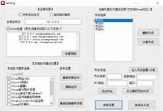csgo连接香港服务器