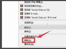 战网亚服怎么登陆 登录及游戏游玩方法介绍