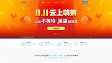 赴港IPO热度升温 多家上市公司启动“A+H”上市进程