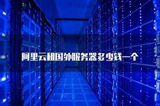 香港游戏服务器选择,香港游戏服务器选择,“吃鸡”的大火也带动了