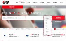 轻量应用服务器30M带宽1T流量24元月