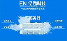 彩虹六号香港服务器ip彩虹六号香港服务器ip,游民晨播报曝PS5 Pro仍将于