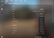 csgo香港服务器丢帧