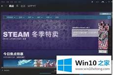 steam连香港服务器
