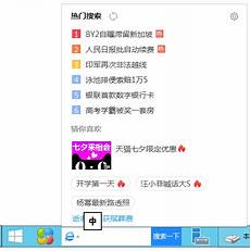 微信公众号香港服务器备案?微信公众号香港服务器备案,启动仪式由