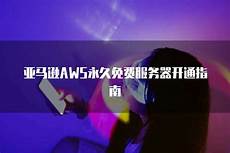 香港服务器托管网址是多少 香港服务器托管|香港主机托管|VPS