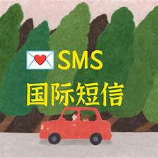开通香港漫游服务器 香港设备服务器价格表 香港服务器哪家做的好点